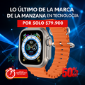 RELOJ SMART ULTRA 1.1 FOR RUNNING [50% OFF SOLO POR BLACK DAYS]